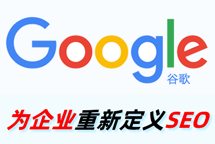 无锡网站优化公司